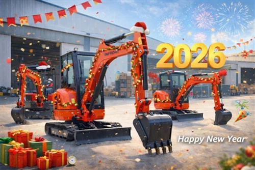 От 2025 г. до 2026 г.: Ново начало за завода за строителни машини