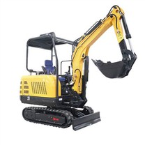 Багер 2,5 тона