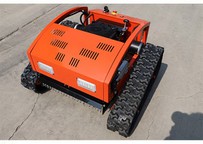 Верижна косачка за трева с дистанционно управление